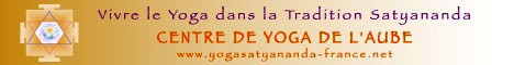 Centre de Yoga de l'Aube