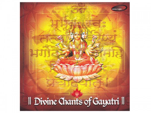 Divine Chants of Gayatri